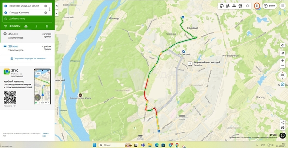 
  Продается земельный участок 10 соток. Фото 5.