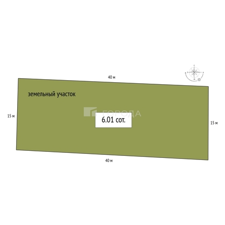 
  Продается земельный участок 6.01 соток. Фото 18.