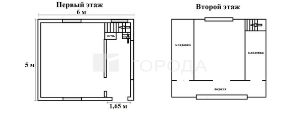 
  Продается дом 52 м². Фото 22.