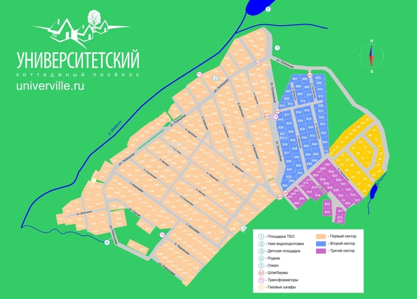 
  Продается земельный участок 10.3 соток. Фото 1.