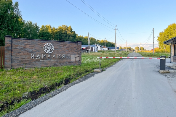 
  Продается дом 54 м², в КП Идиллия. Фото 2.