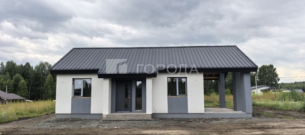 
  Продается дом 60 м². Фото 5.