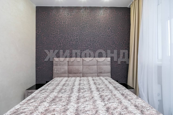 
  Продается 1-комн. квартира 36 м². Фото 8.