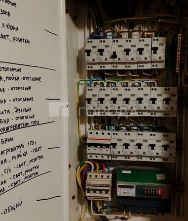 
  Продается коттедж 137 м². Фото 15.