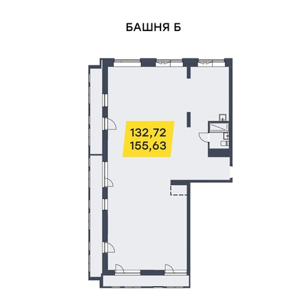 
  Продается универсальное помещение 132.72 м². Фото 5.