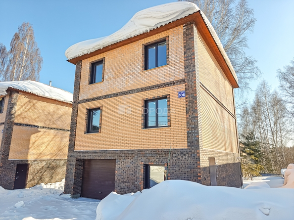 
  Продается дом 196.4 м². Фото 4.