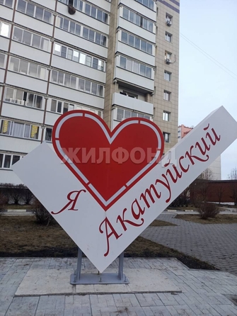 
  Продается студия 24.9 м². Фото 14.