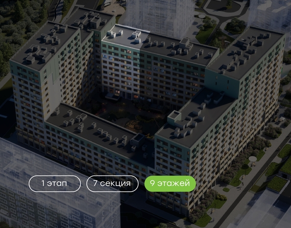 
  Продается 3-комн. квартира 80.4 м², в  Природные кварталы Сибирия. Фото 2.
