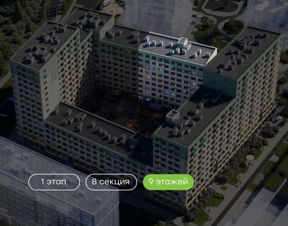 
  Продается 2-комн. квартира 52.3 м², в  Природные кварталы Сибирия. Фото 2.