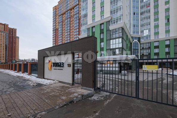 
  Продается 2-комн. квартира 51.8 м², в ЖК Топаз. Фото 18.