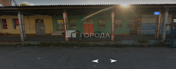 
  Продается склад 605 м². Фото 3.