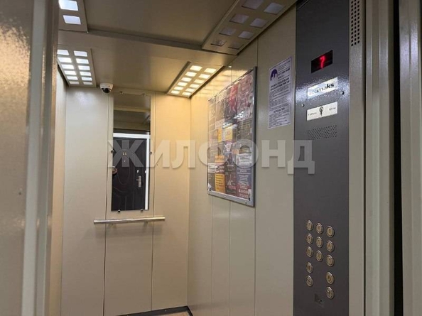 
  Продается 1-комн. квартира 30.4 м². Фото 17.