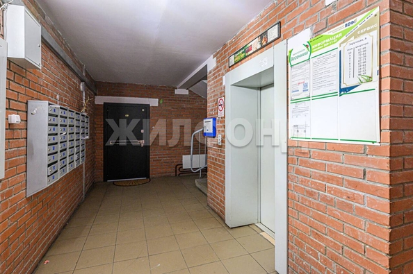 
  Продается 3-комн. квартира 69.1 м². Фото 12.