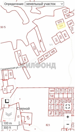 
  Продается земельный участок 10.66 соток. Фото 4.