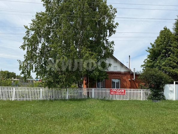 
  Продается дом 51.5 м². Фото 1.