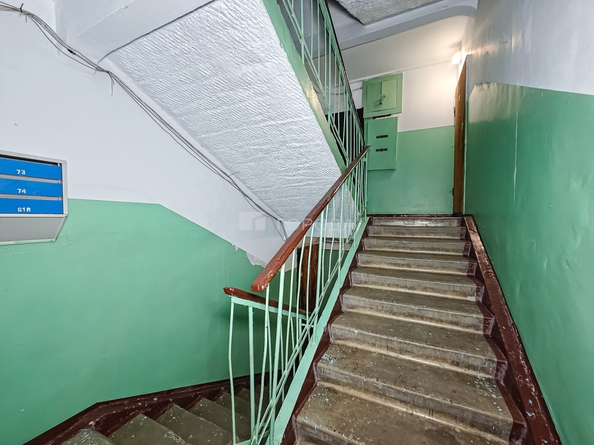 
  Продается 1-комн. квартира 29.4 м². Фото 20.