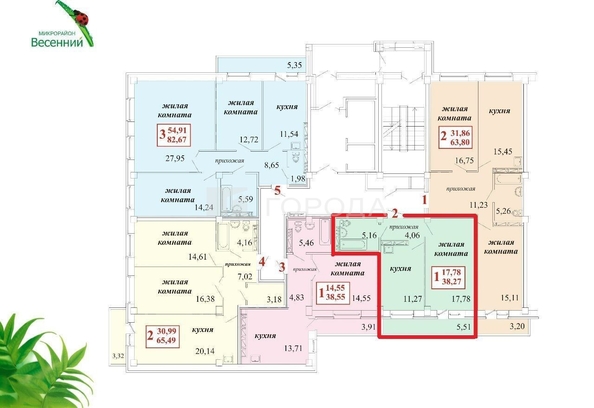 
  Продается 1-комн. квартира 38.2 м². Фото 6.