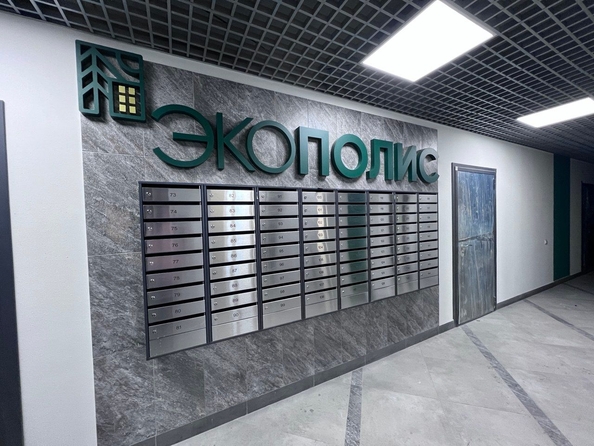 
  Продается 1-комн. квартира 37.22 м², в ЖК Экополис, дом 2. Фото 13.