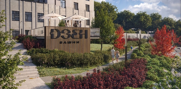 
  Продается 1-комн. квартира 48.4 м², в  Башни Дзен. Фото 2.