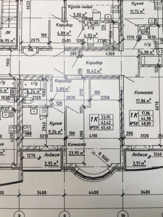 
  Продается 1-комн. квартира 45.5 м². Фото 18.