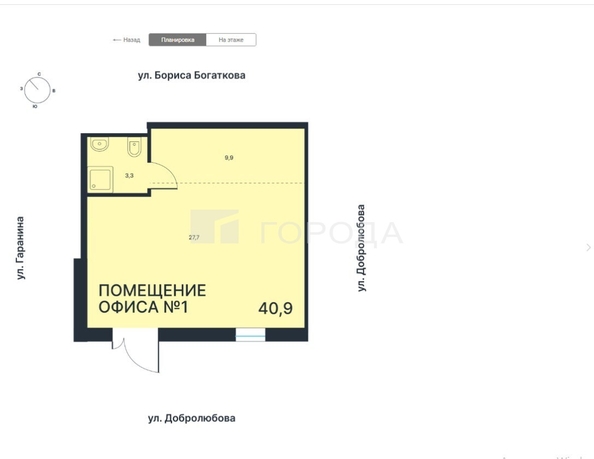 
  Продается офис 40.9 м², в ЖК Никольский парк, дом 5. Фото 3.