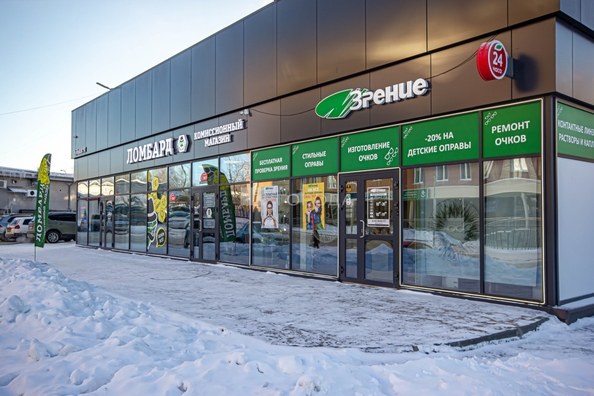 
  Продается универсальное помещение 900 м². Фото 10.
