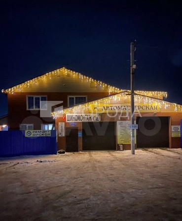 
  Продается дом 255 м². Фото 2.