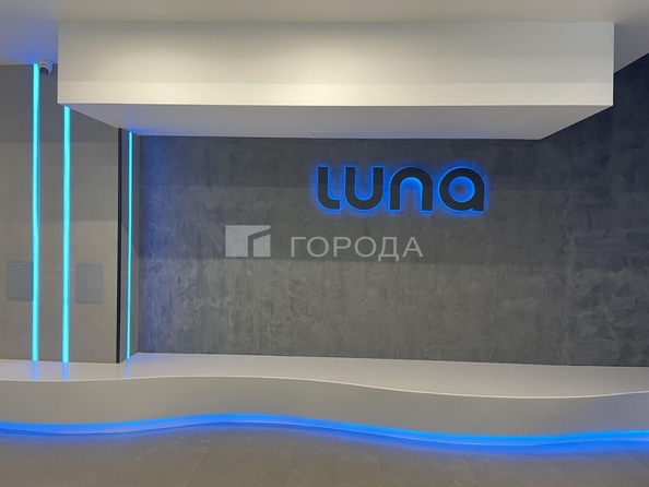 
  Продается 1-комн. квартира 51.5 м², в ЖК Луна. Фото 10.