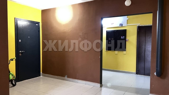 
  Продается 1-комн. квартира 48.3 м². Фото 2.
