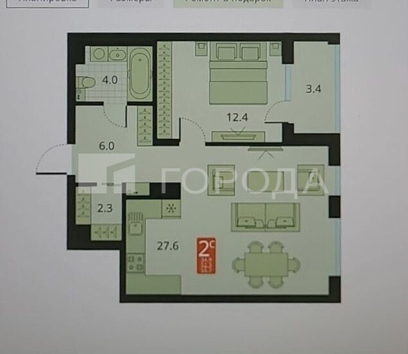
  Продается 1-комн. квартира 51.4 м², в ЖК Тайгинский парк, дом 1. Фото 17.