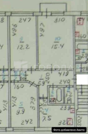 
  Продается 3-комн. квартира 56.9 м². Фото 13.
