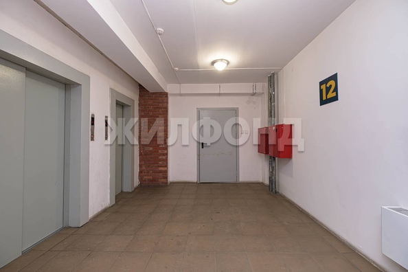 
  Продается студия 28.2 м². Фото 11.