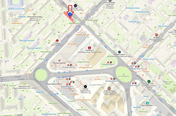 
  Продается 2-комн. квартира 44.7 м². Фото 2.