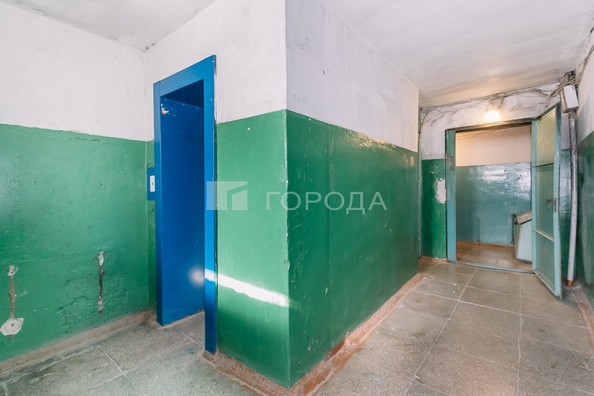 
  Продается 1-комн. квартира 20.4 м². Фото 5.
