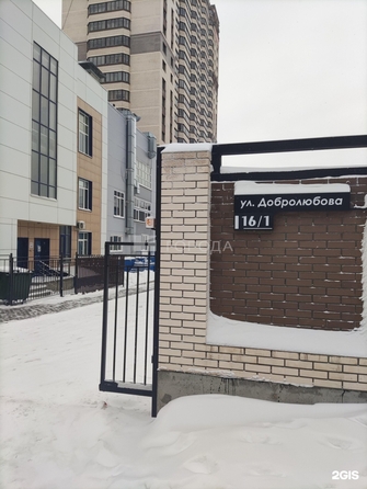 
  Продается 2-комн. квартира 65 м², в ЖК На Добролюбова. Фото 1.