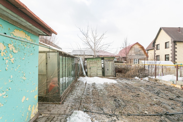 
  Продается дом 43.7 м². Фото 10.