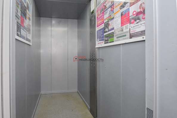 
  Сдается 1-комн. квартира 32.4 м². Фото 16.