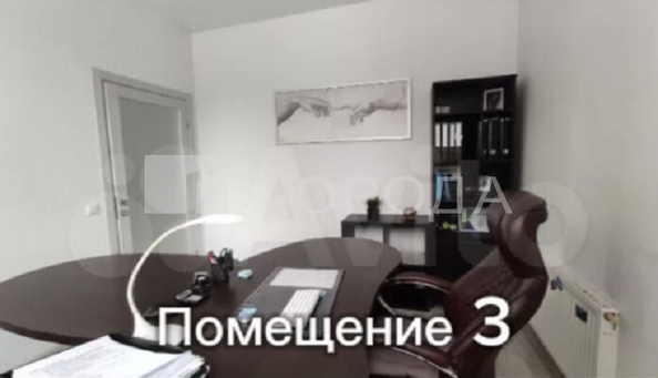 
  Продается офис 138 м². Фото 11.
