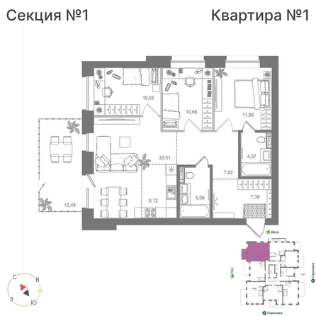 
  Продается 3-комн. квартира 97.66 м², в ЖК Спектр, дом 10. Фото 1.