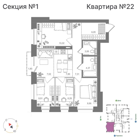 
  Продается 4-комн. квартира 76.62 м², в ЖК Спектр, дом 10. Фото 1.