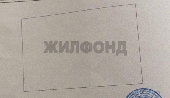 
  Продается земельный участок 7.5 соток, в КП Рябиновый. Фото 6.