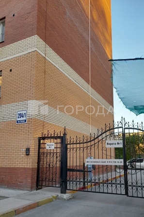 
  Продается 1-комн. квартира 38.4 м². Фото 9.