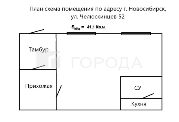 
  Сдается офис 41.1 м². Фото 5.