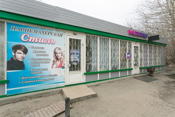 
  Продается торговая площадь 168.3 м². Фото 14.