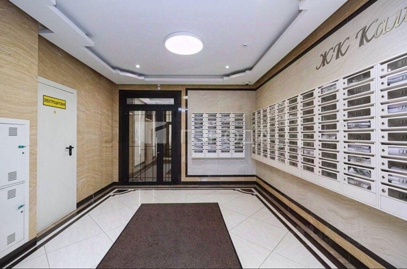 
  Продается 1-комн. квартира 46 м², в ЖК Калининский-2. Фото 23.