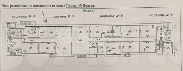 
  Продается торговая площадь 103 м². Фото 9.