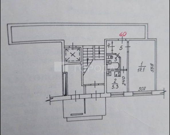 
  Продается 1-комн. квартира 30 м². Фото 15.