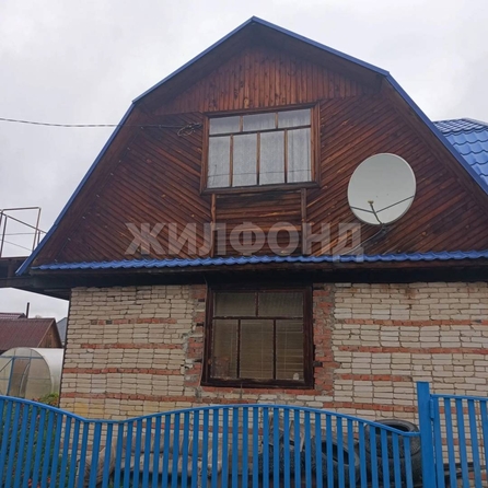 
  Продается дача 60 м². Фото 4.