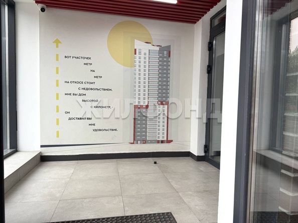 
  Продается 3-комн. квартира 72.1 м², в ЖК Я - Маяковский. Фото 27.