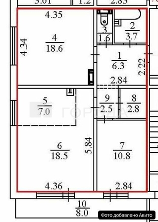 
  Продается 3-комн. квартира 73 м². Фото 13.